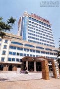 Qingdao Tobacco Monopoly Bureau Office Building