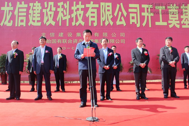 点击图片显示原图